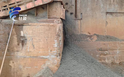 青島仕駿-污泥調理劑,污泥脫水增效劑制造商