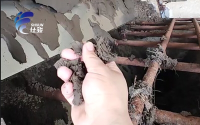 污泥深度脫水劑對板框壓濾機效果好嗎-青島仕駿