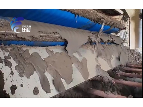 污泥脫水調理劑的添加量應該按什么標準添加？-青島仕駿