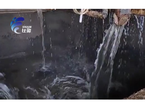 新型污泥調理劑有什么作用呢-青島仕駿