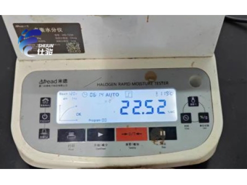 污泥調理劑處理食品廠污泥脫水效果如何-青島仕駿