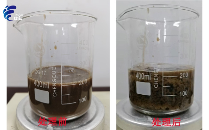 醫藥廠有機質含量85% 選型